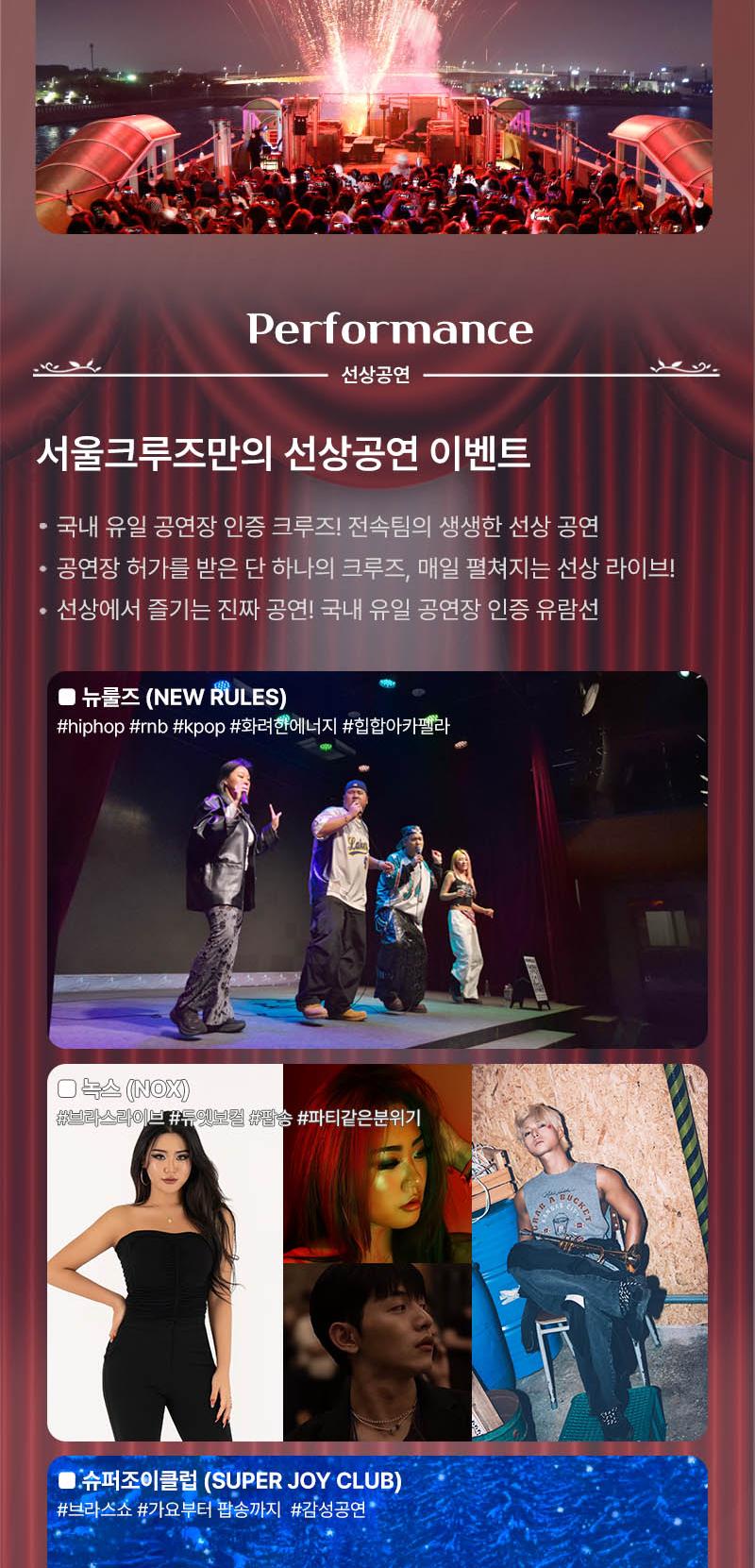 상품 상세 이미지 4