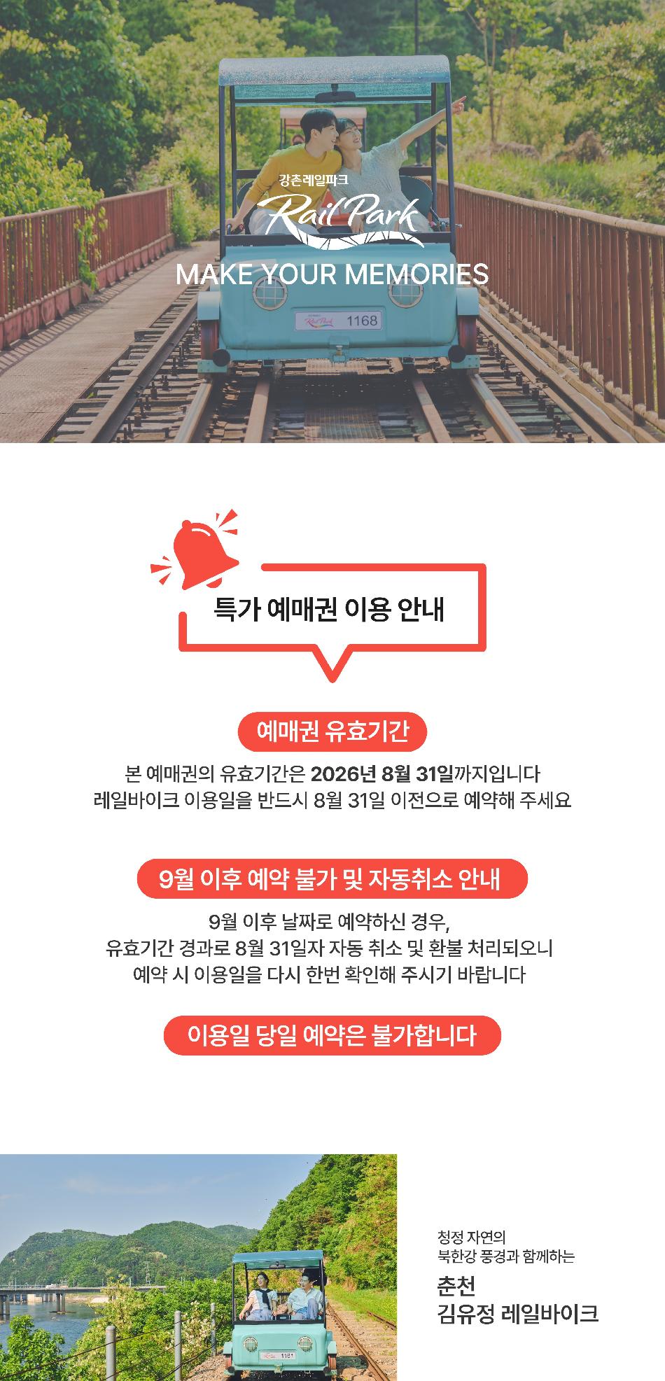 상품 상세 이미지 1