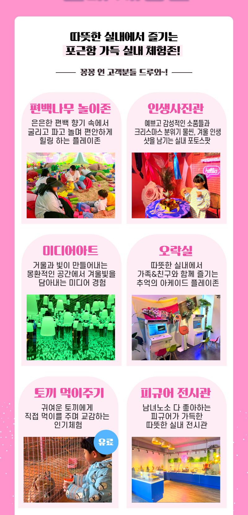 상품 상세 이미지 6