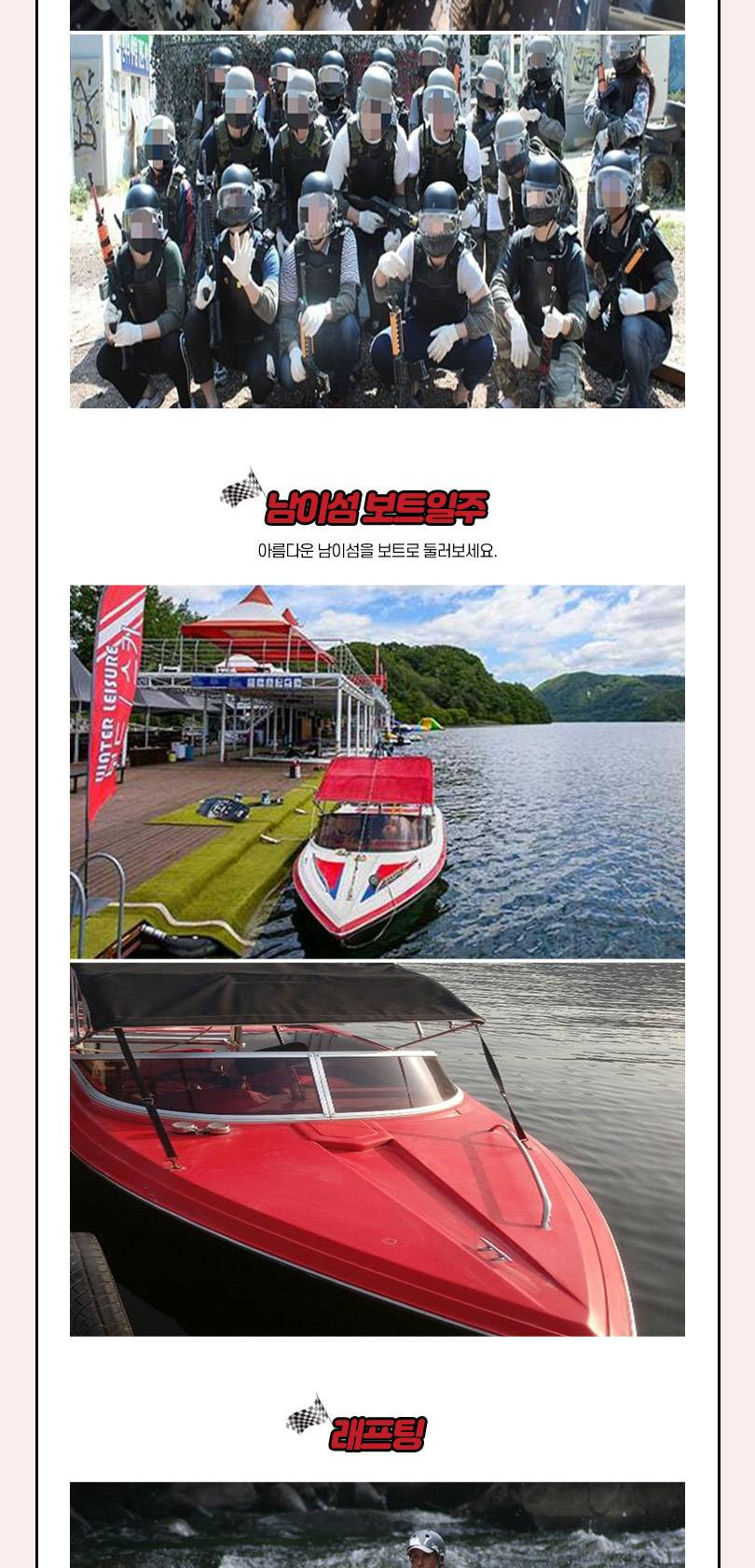 상품 상세 이미지 8