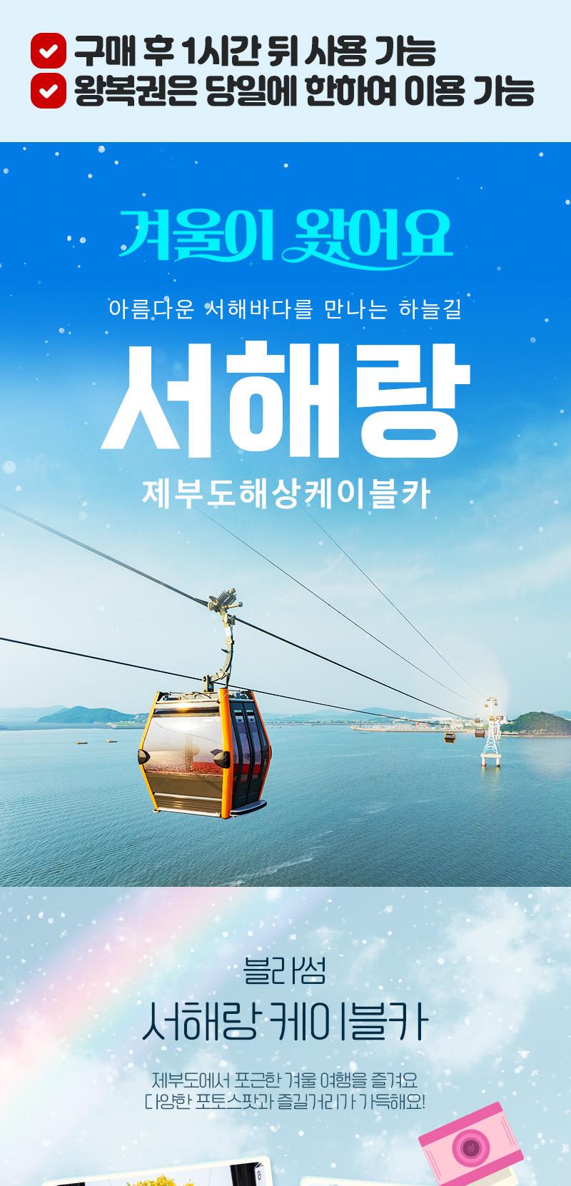 상품 상세 이미지 1