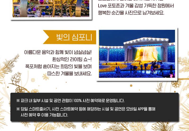 상품 상세 이미지 8