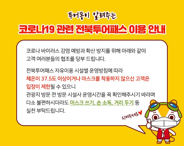 상품 상세 이미지 1