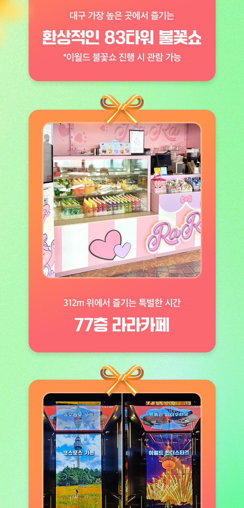 상품 상세 이미지 12