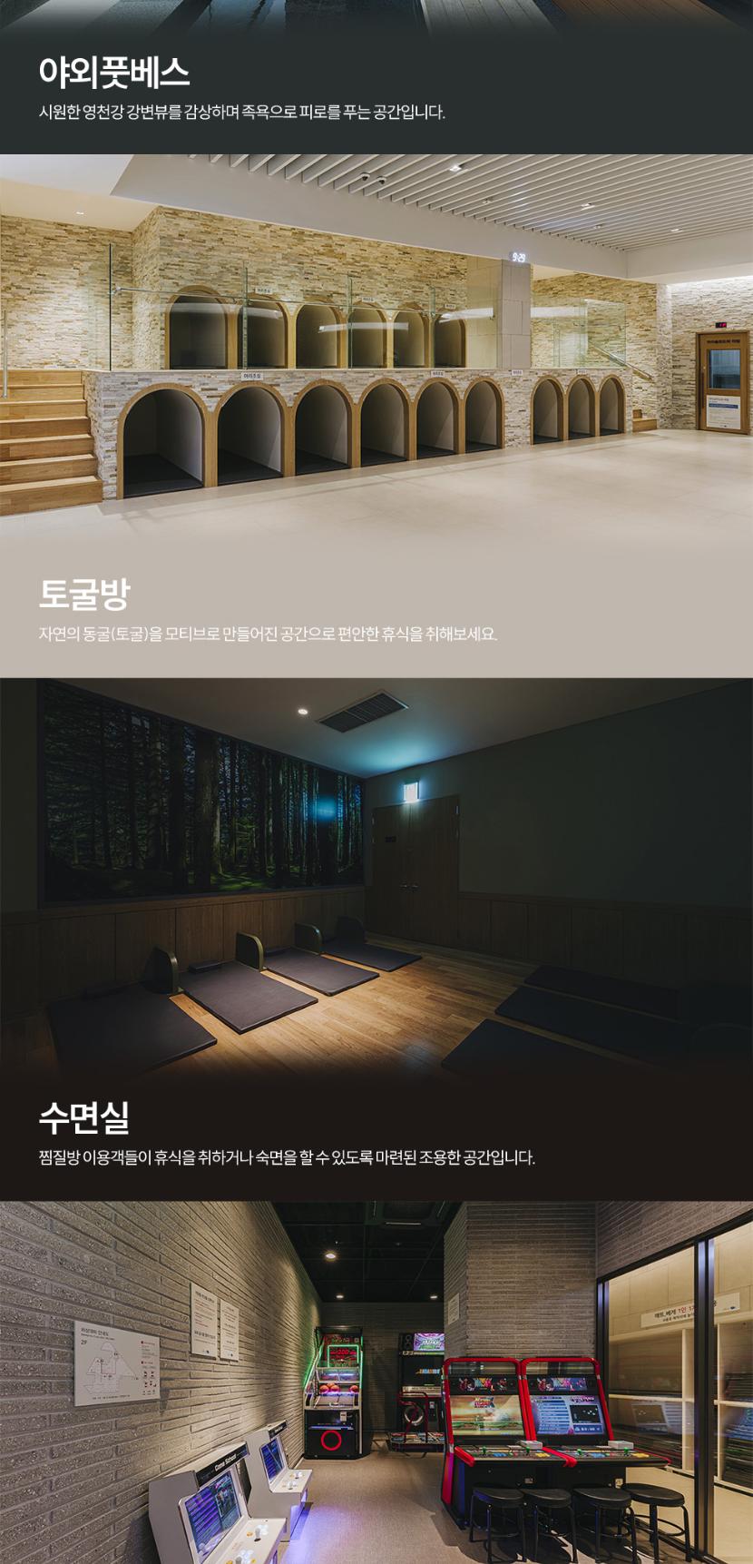 상품 상세 이미지 9