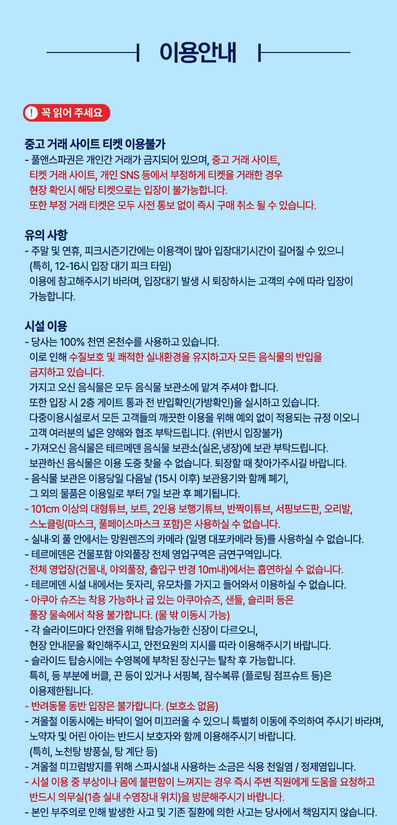 상품 상세 이미지 4