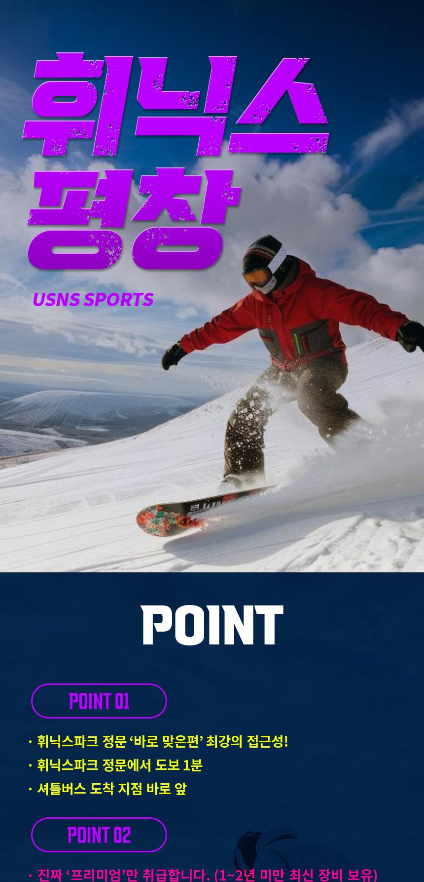 상품 상세 이미지 1