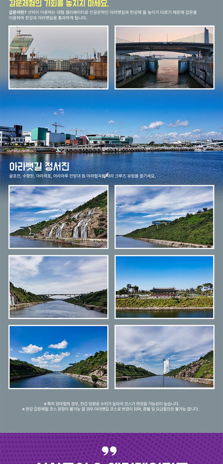 상품 상세 이미지 3