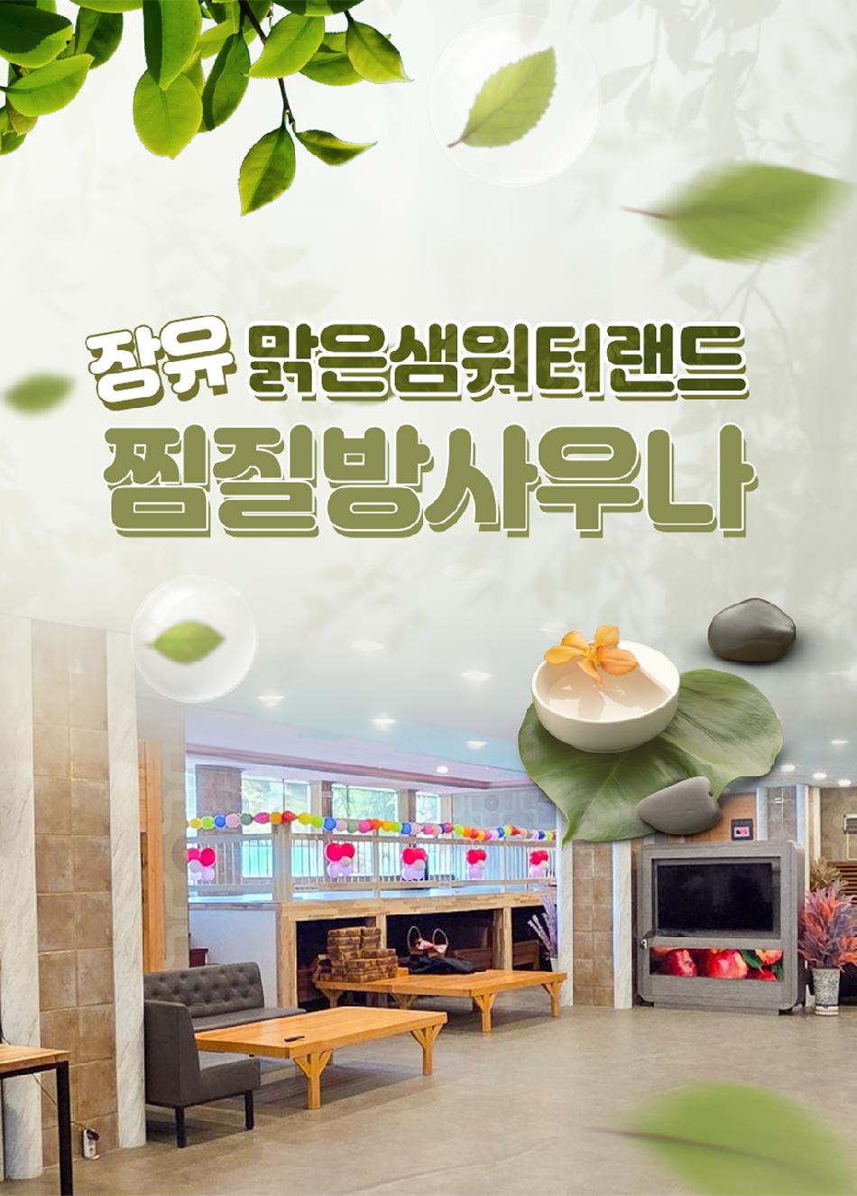 상품 상세 이미지 3