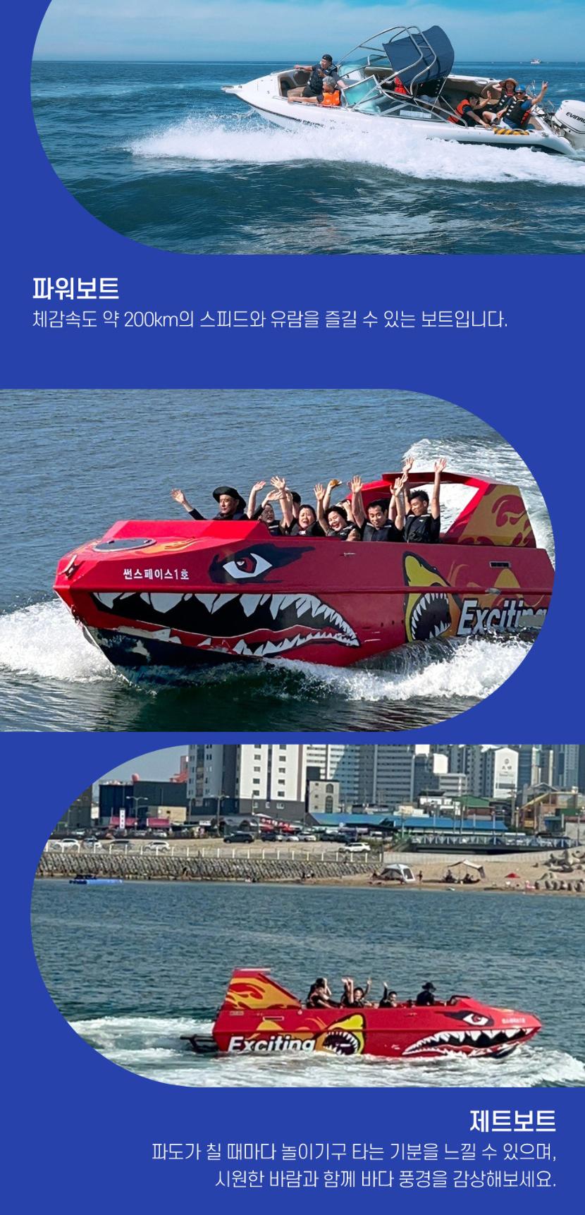 상품 상세 이미지 8