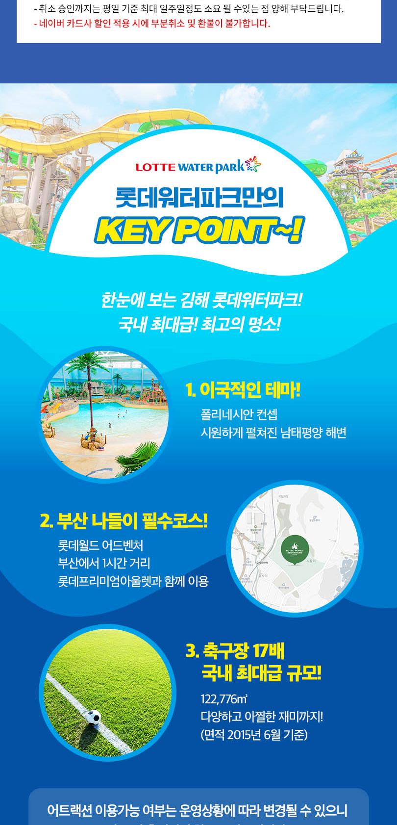 상품 상세 이미지 5