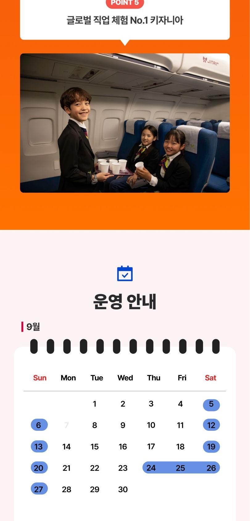 상품 상세 이미지 5
