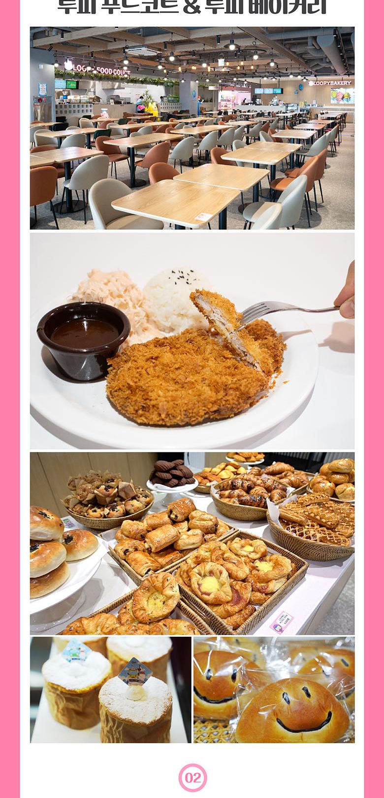 상품 상세 이미지 9