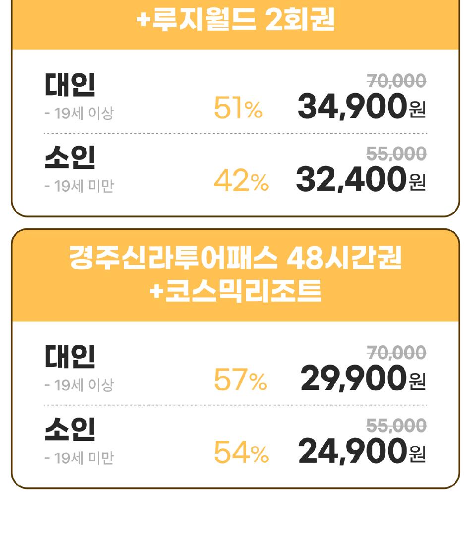 상품 상세 이미지 5