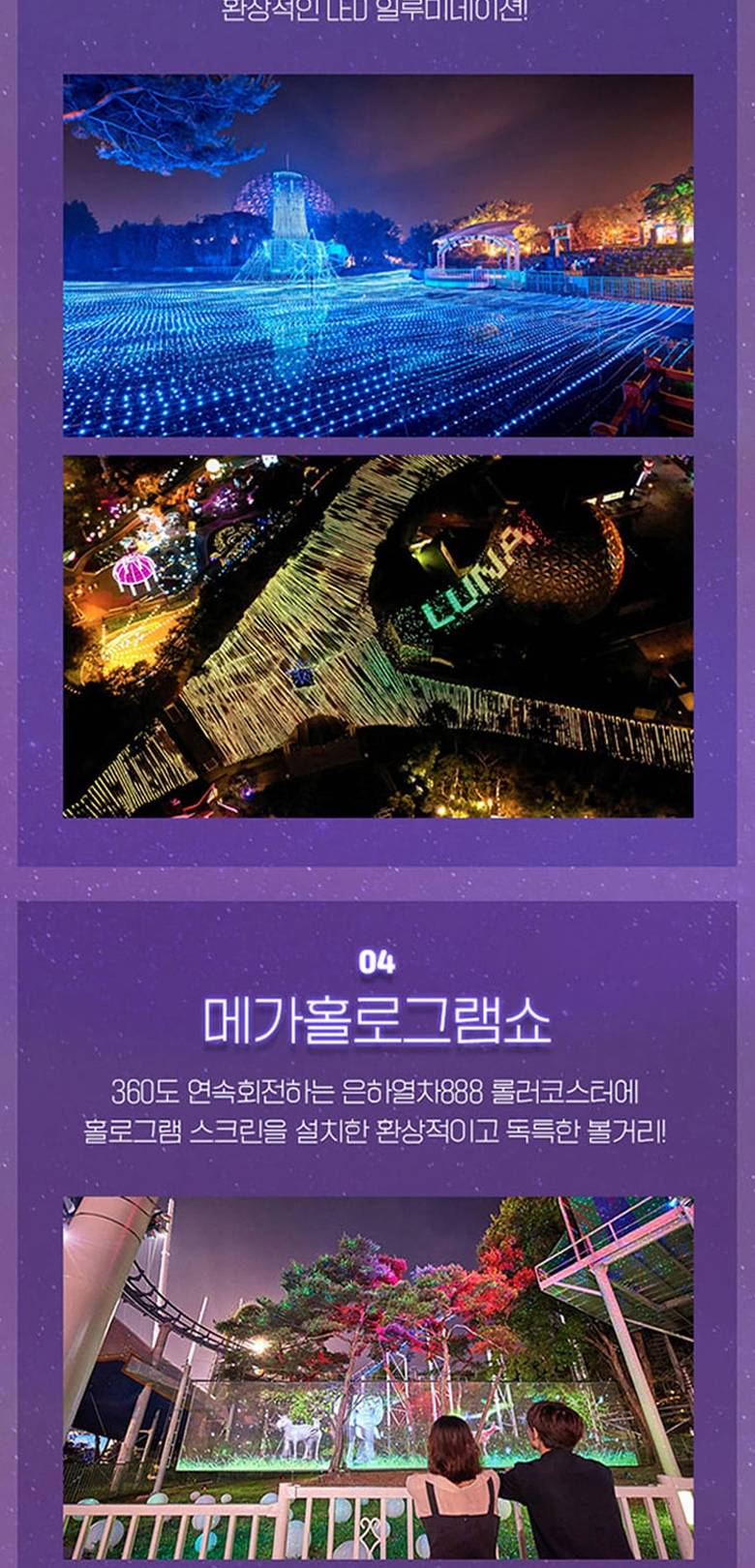 상품 상세 이미지 13