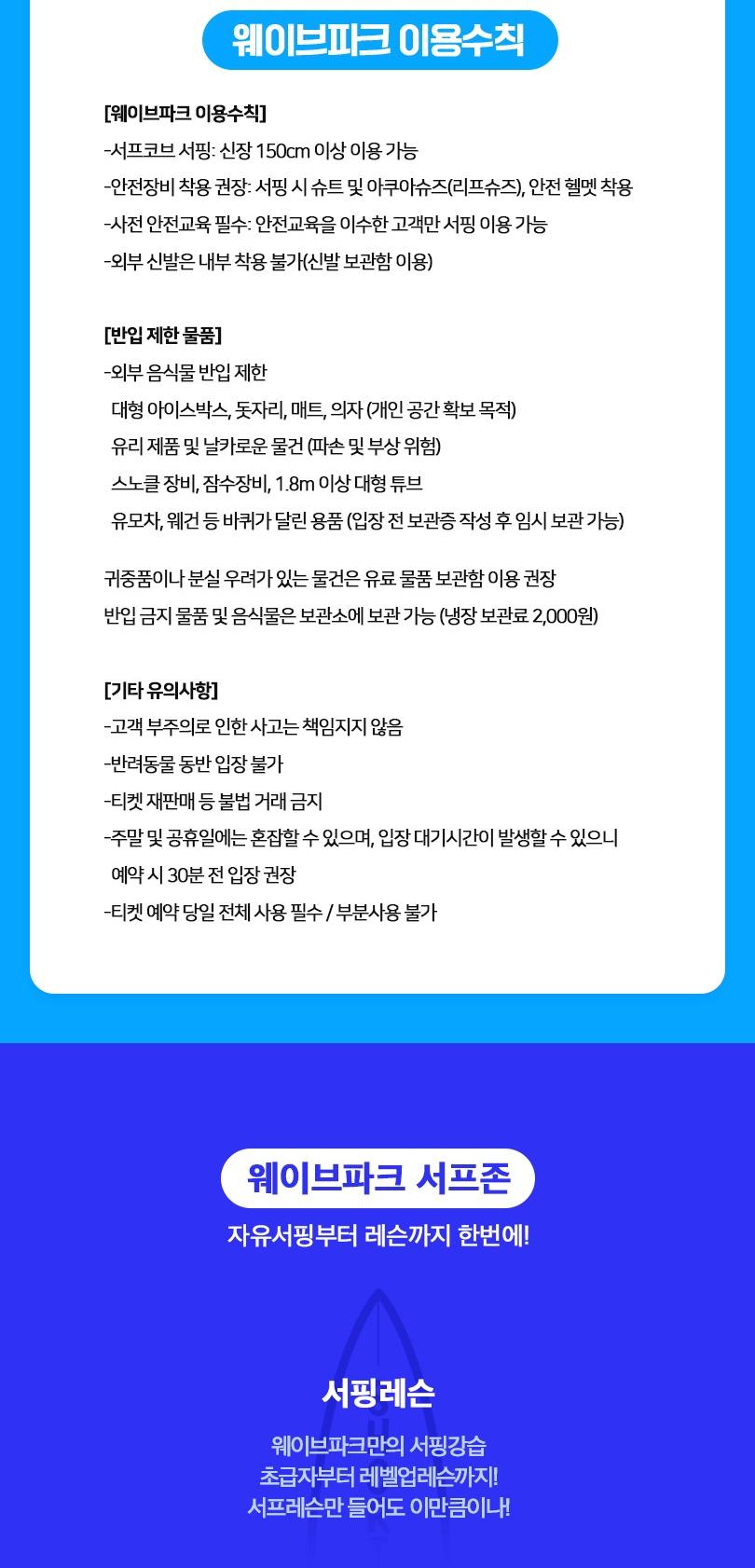 상품 상세 이미지 10