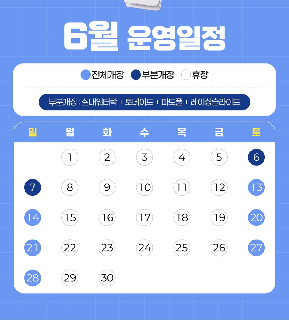 상품 상세 이미지 4