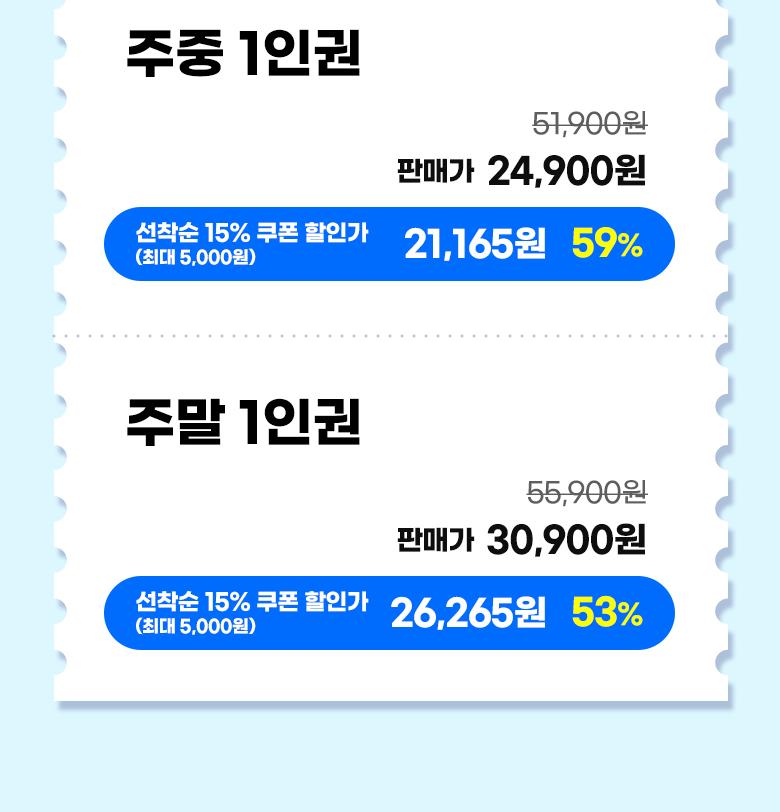 상품 상세 이미지 5