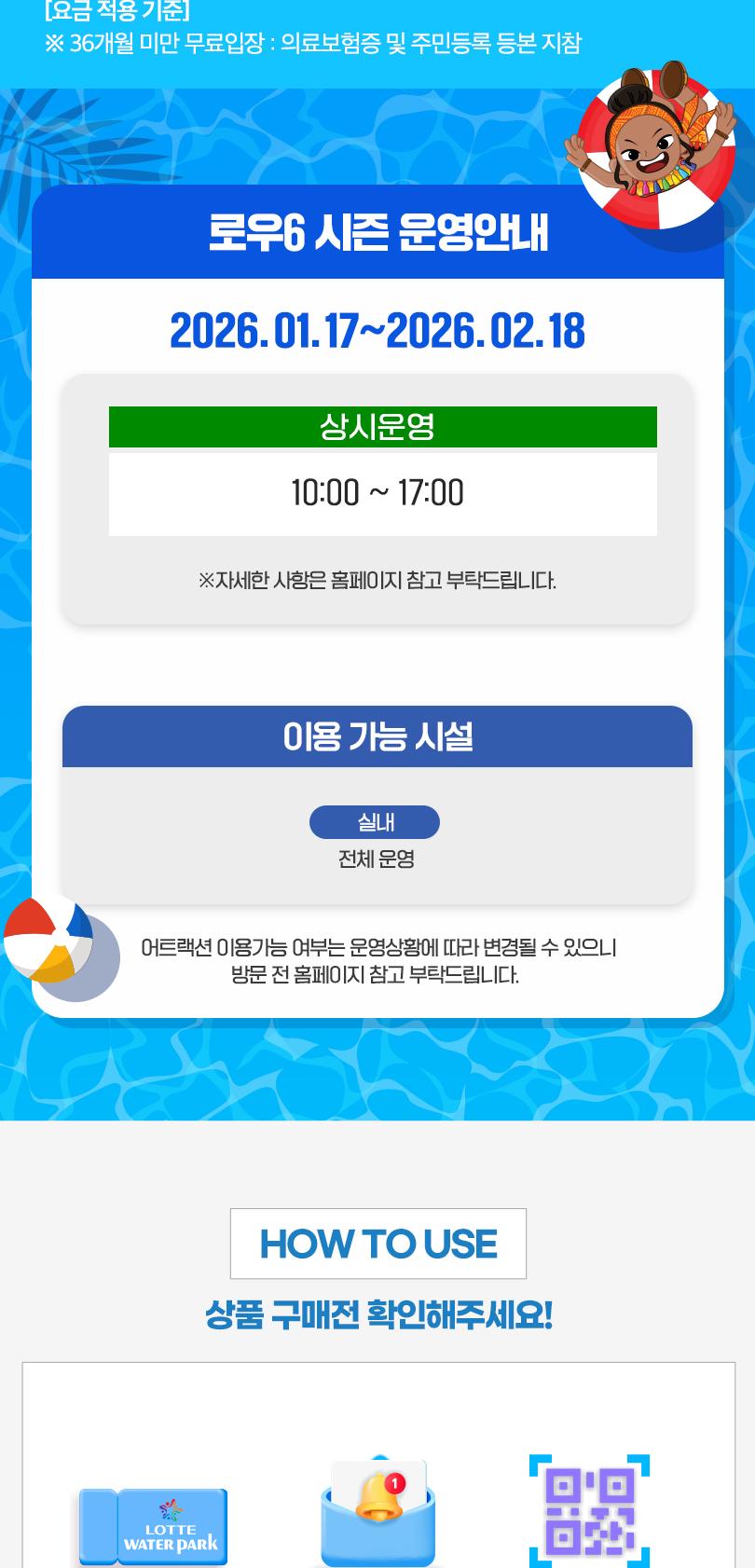 상품 상세 이미지 3