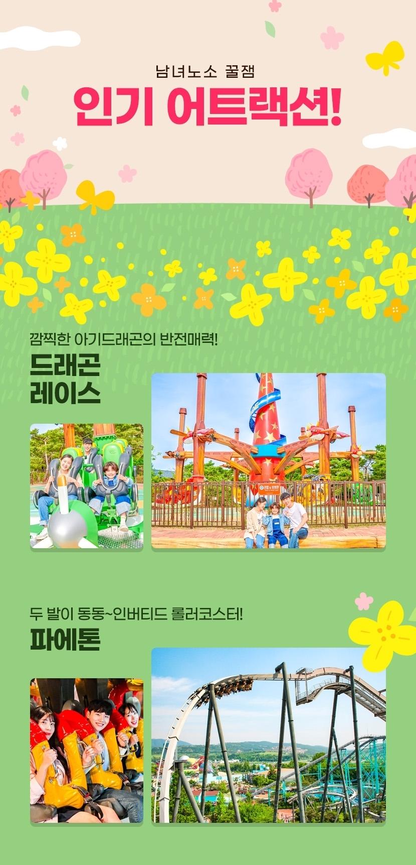 상품 상세 이미지 13