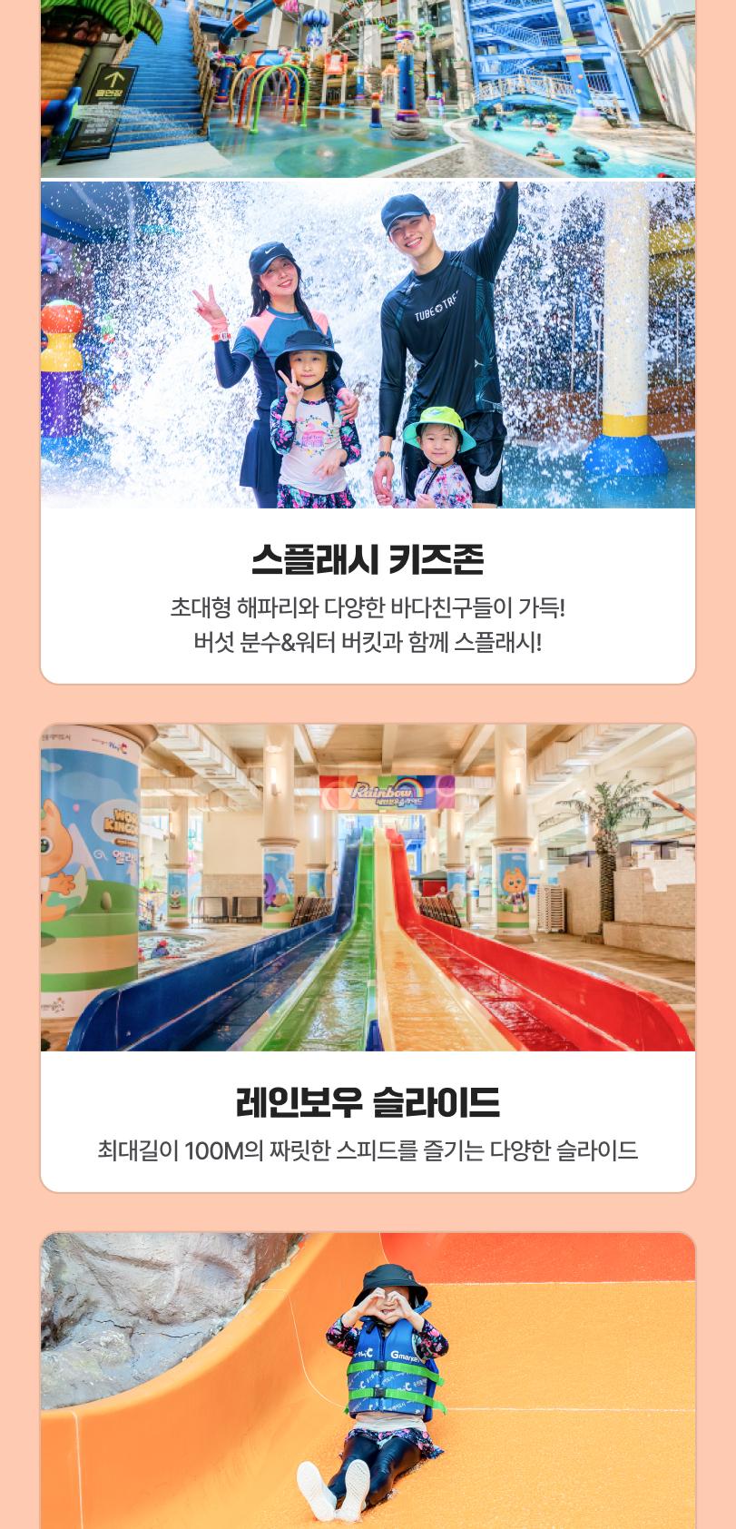 상품 상세 이미지 15