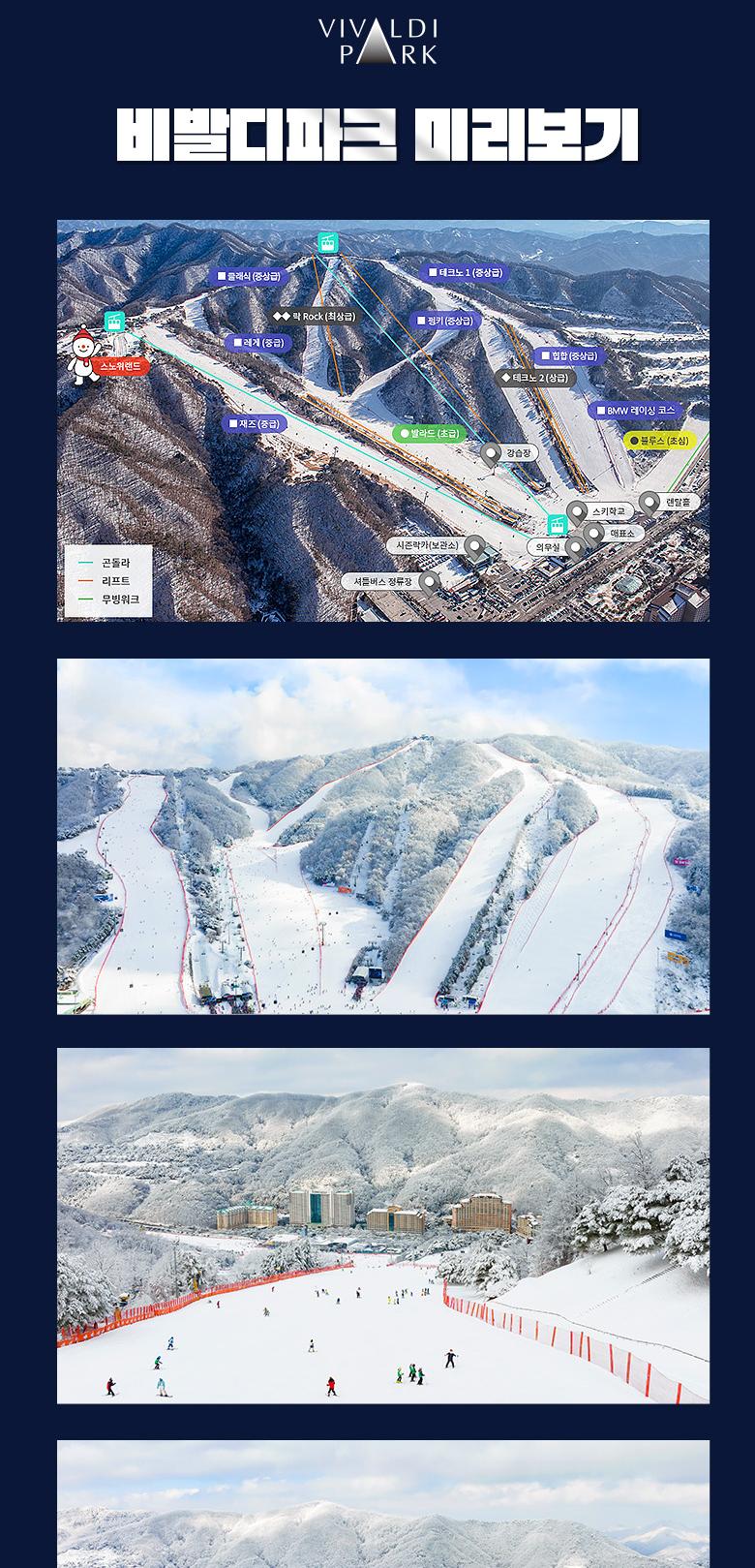 상품 상세 이미지 14