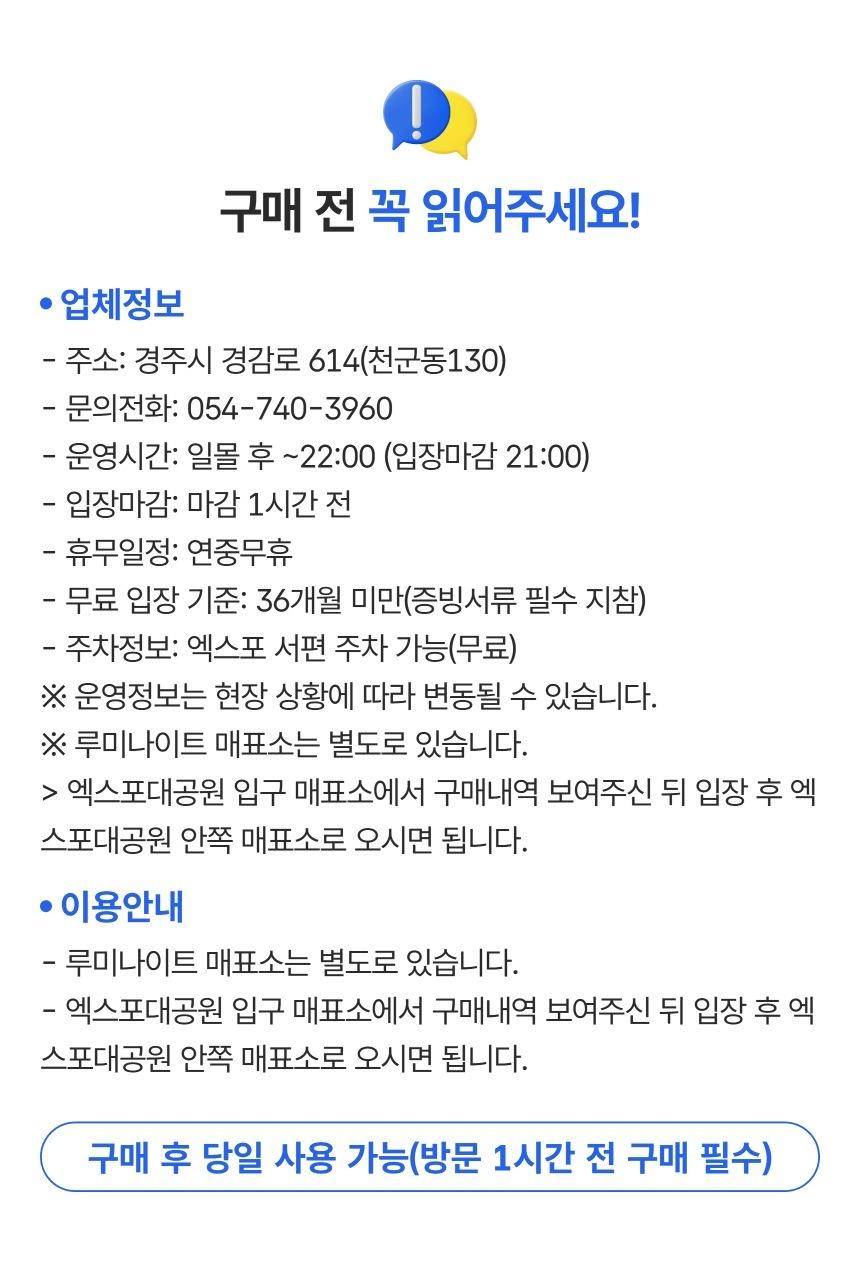 상품 상세 이미지 1