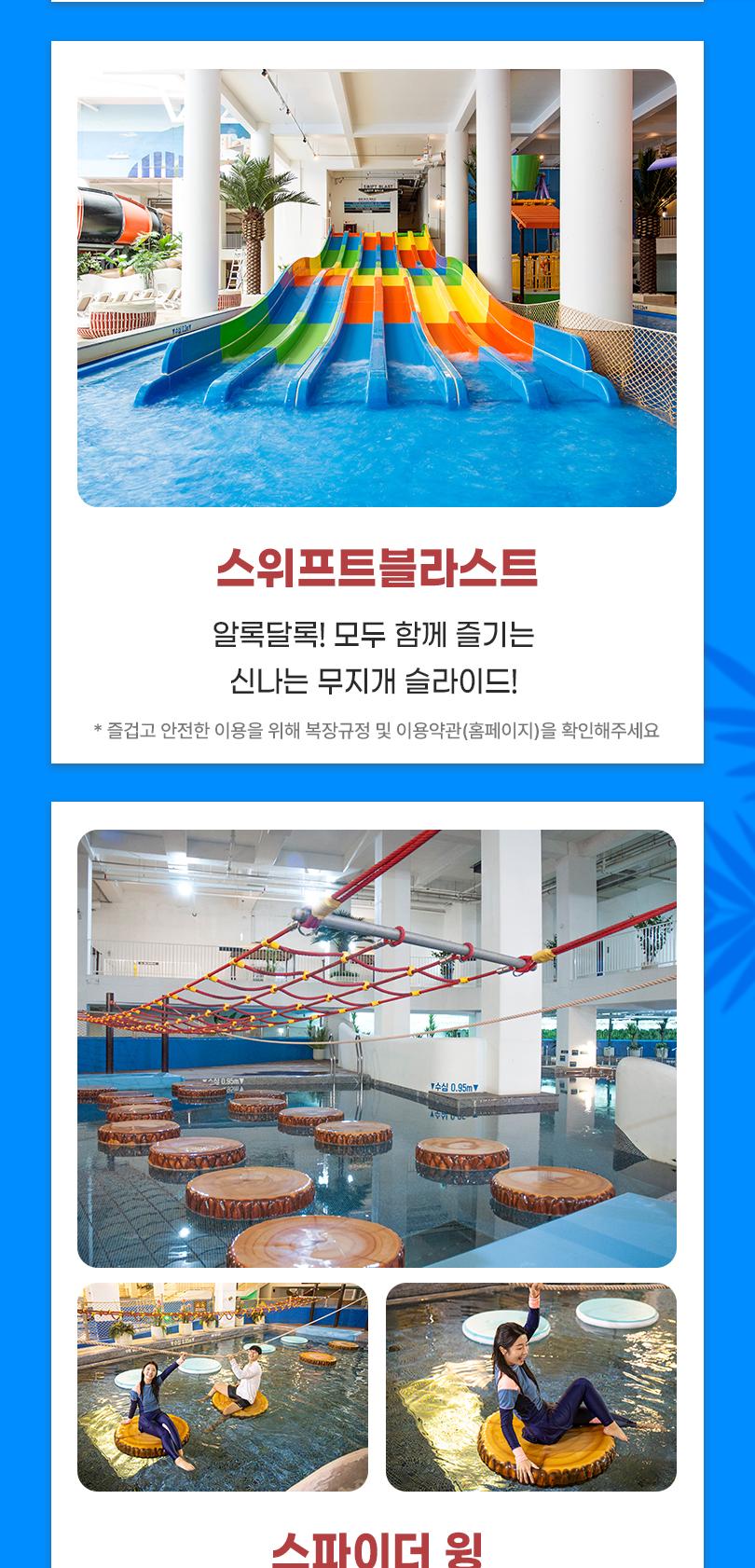 상품 상세 이미지 8