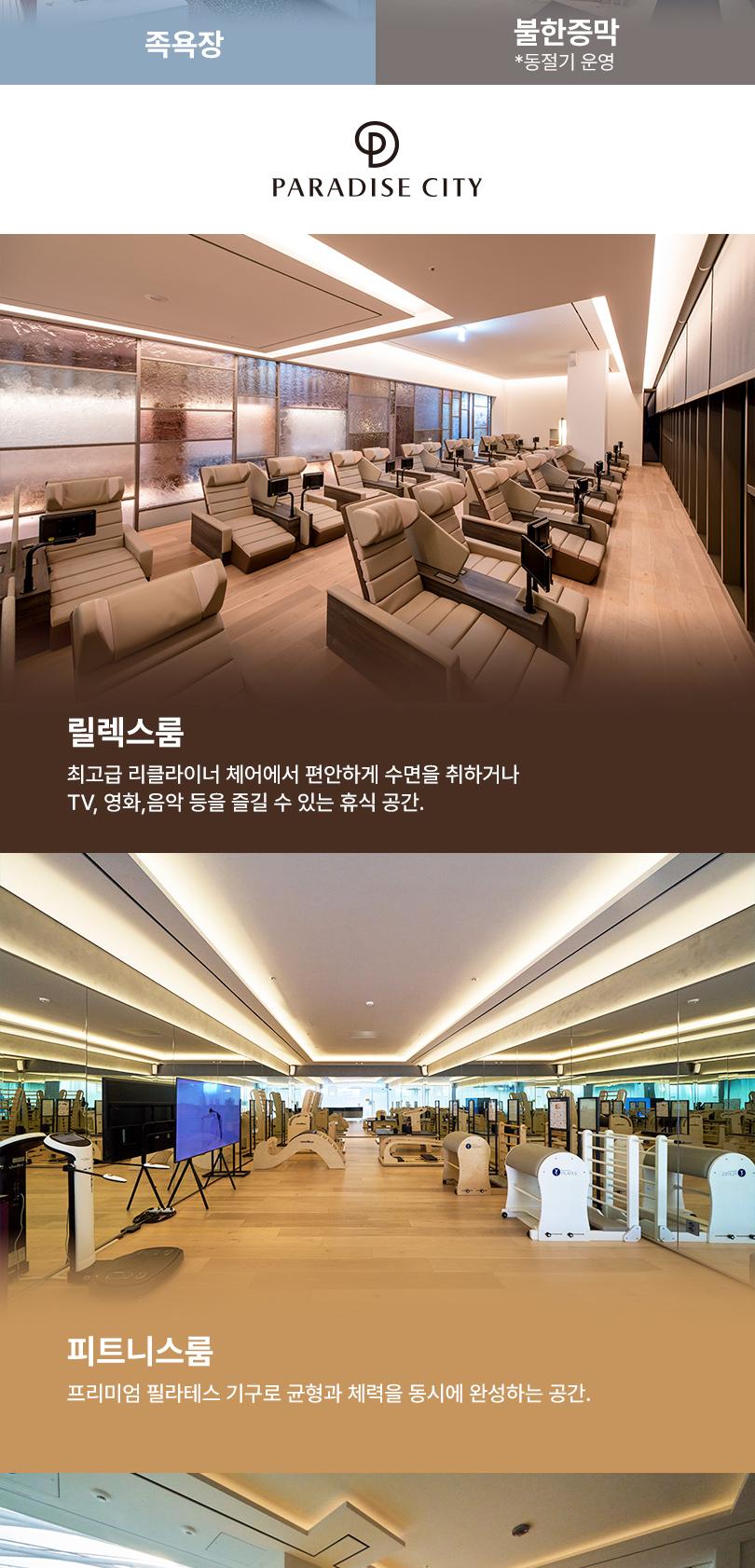 상품 상세 이미지 12