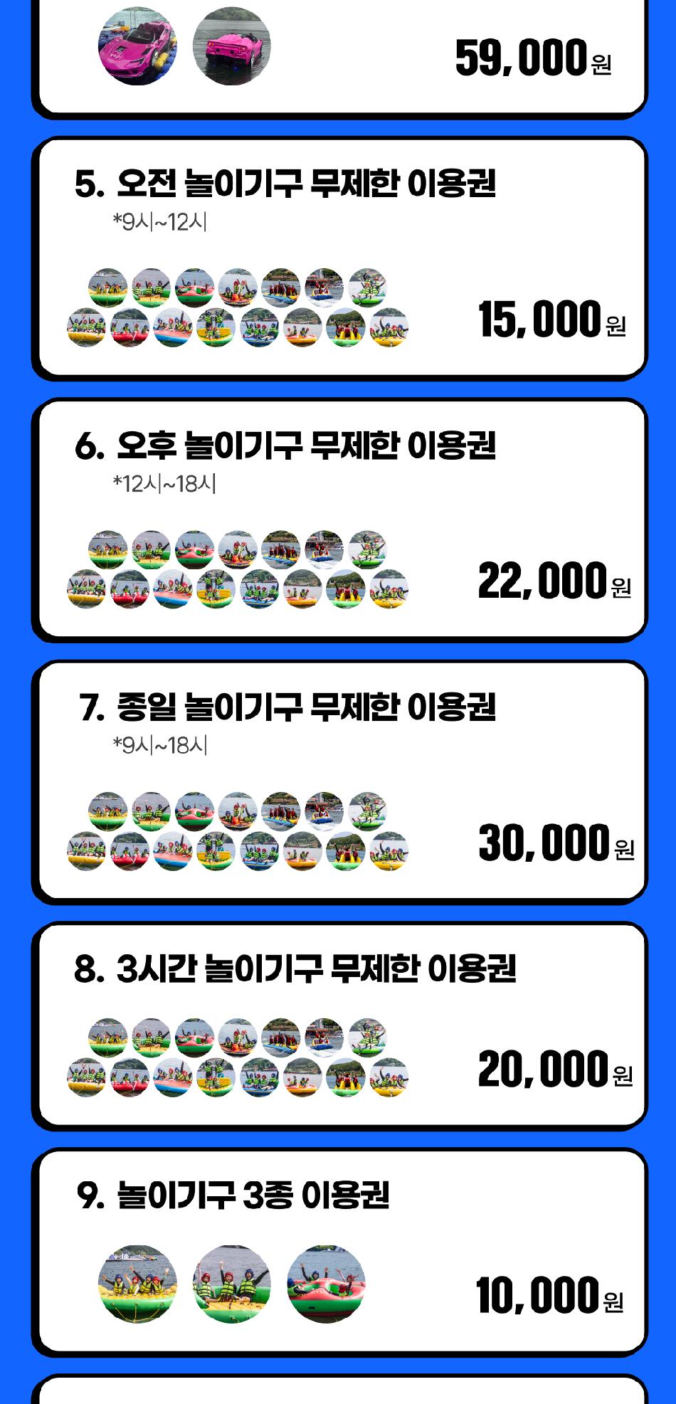 상품 상세 이미지 5