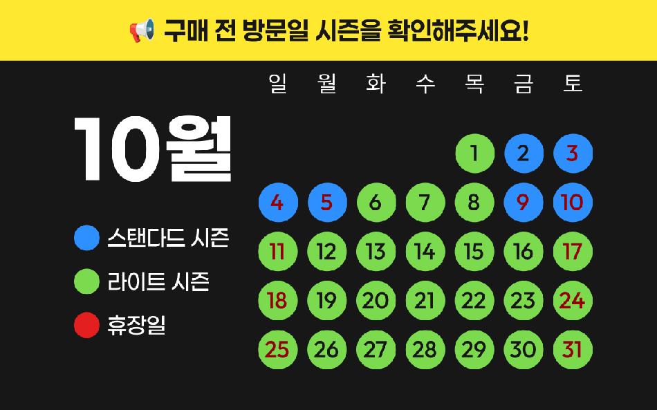 상품 상세 이미지 3