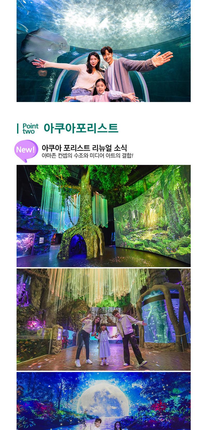 상품 상세 이미지 7