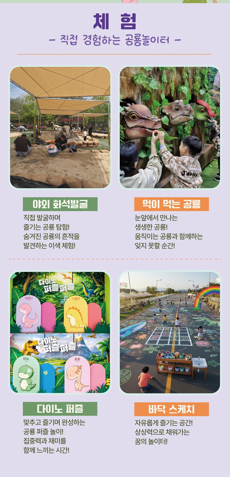 상품 상세 이미지 5