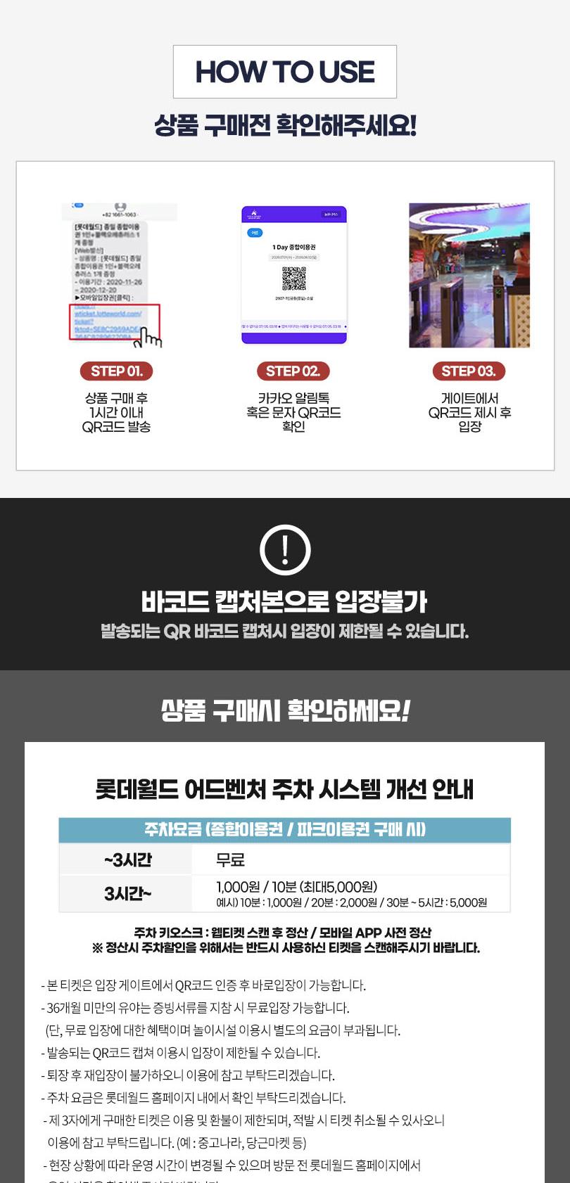 상품 상세 이미지 4