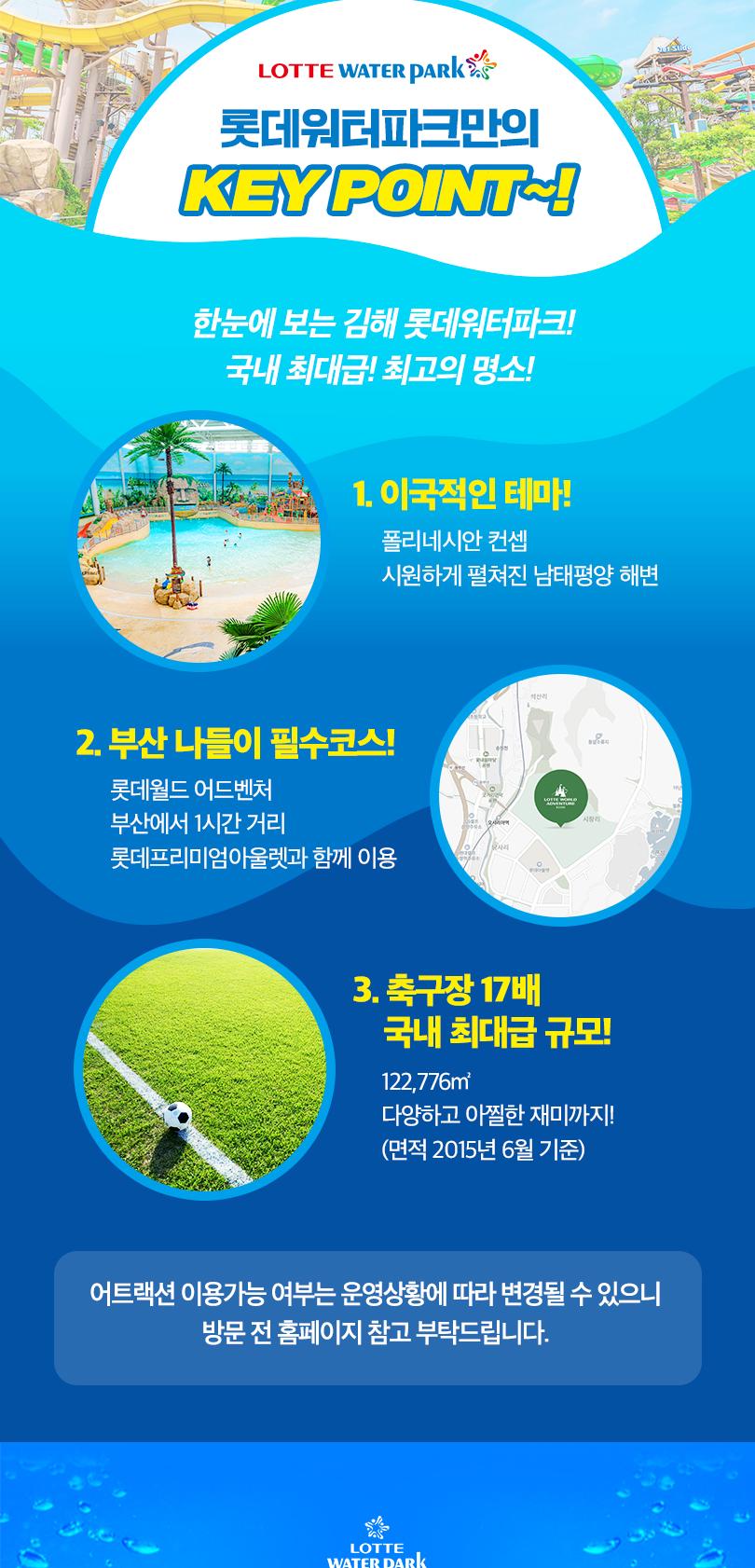 상품 상세 이미지 5