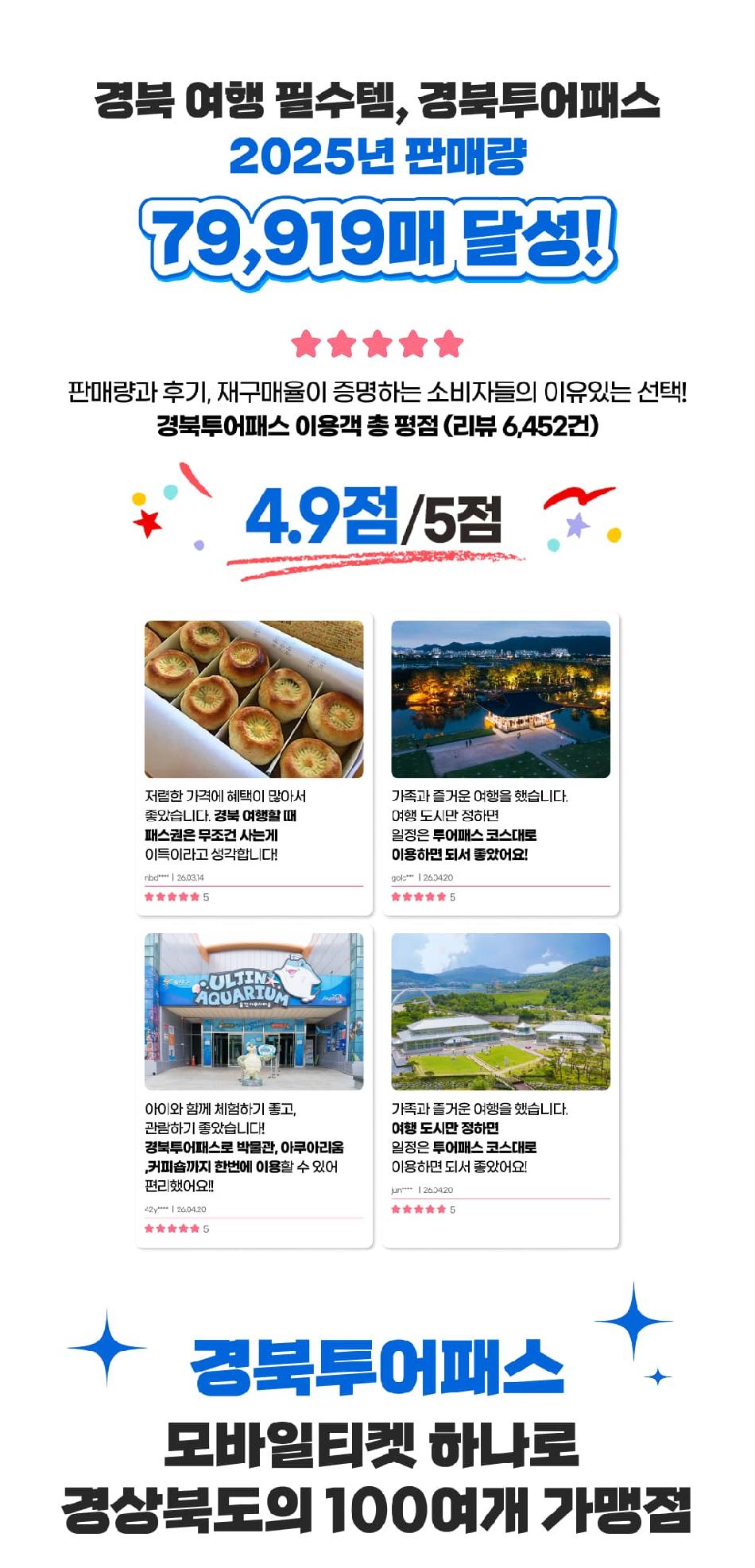 상품 상세 이미지 1
