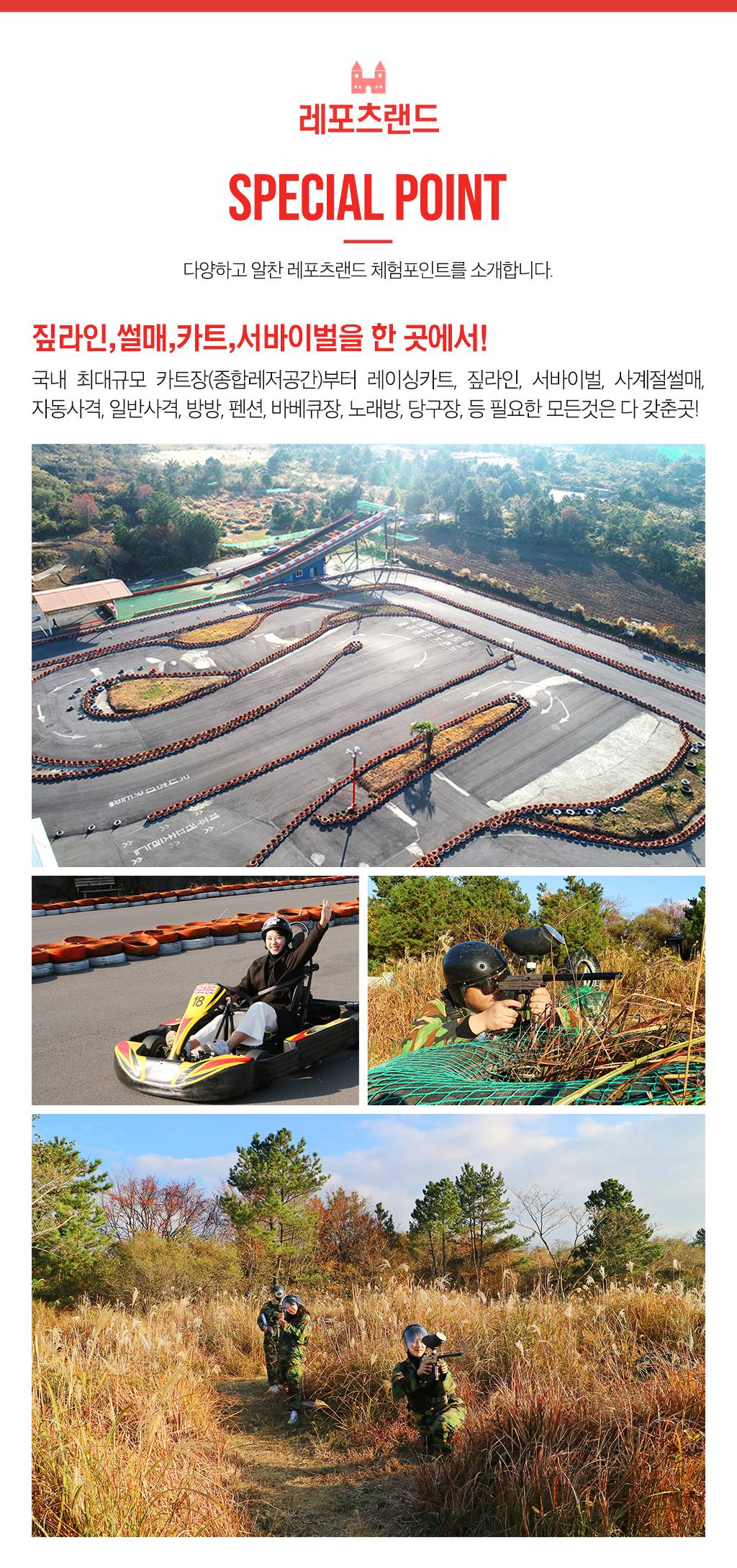 상품 상세 이미지 4