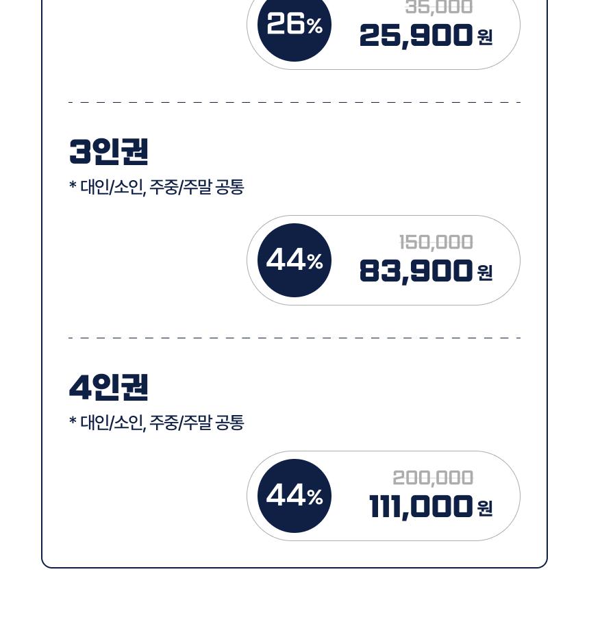 상품 상세 이미지 5