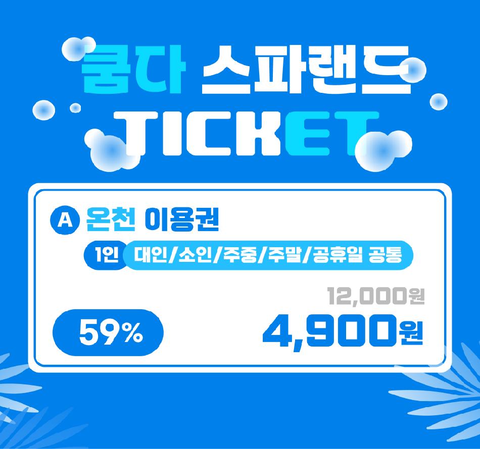 상품 상세 이미지 3