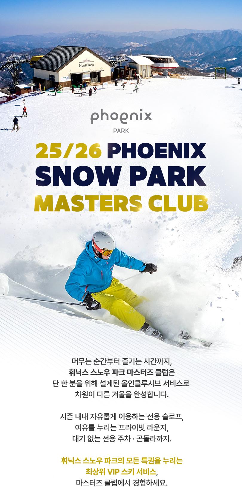 상품 상세 이미지 1