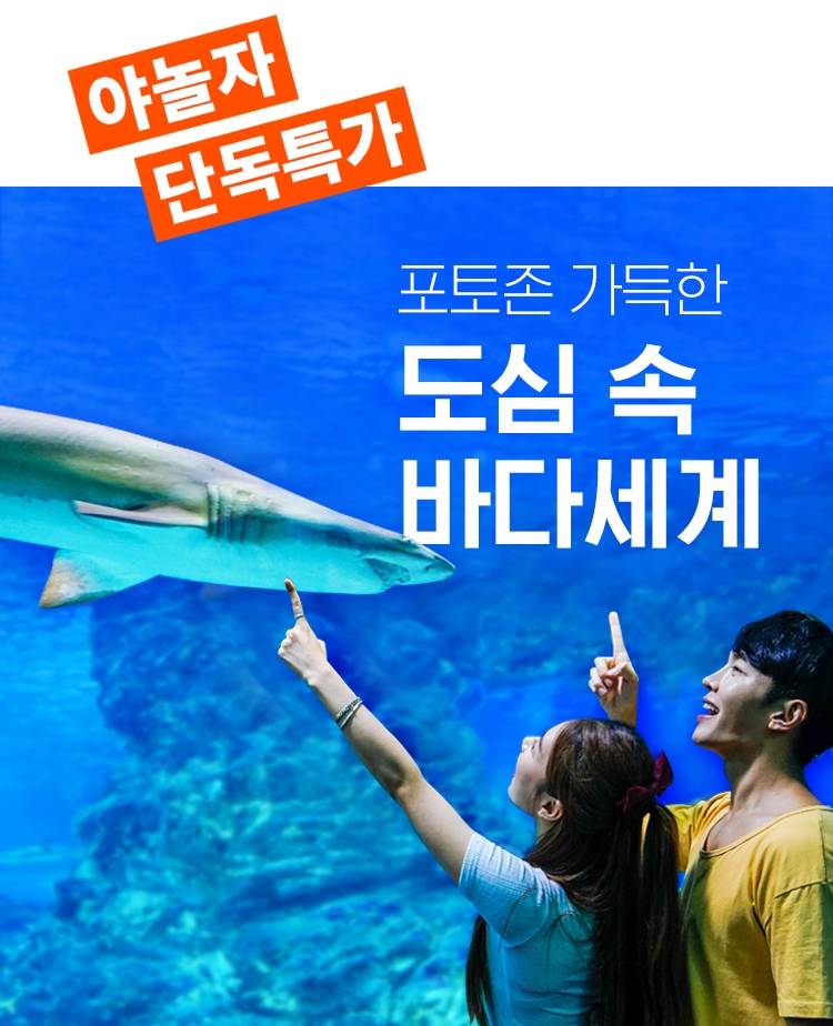 상품 상세 이미지 1