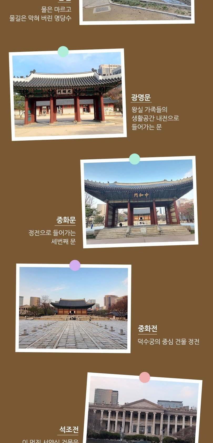 상품 상세 이미지 6