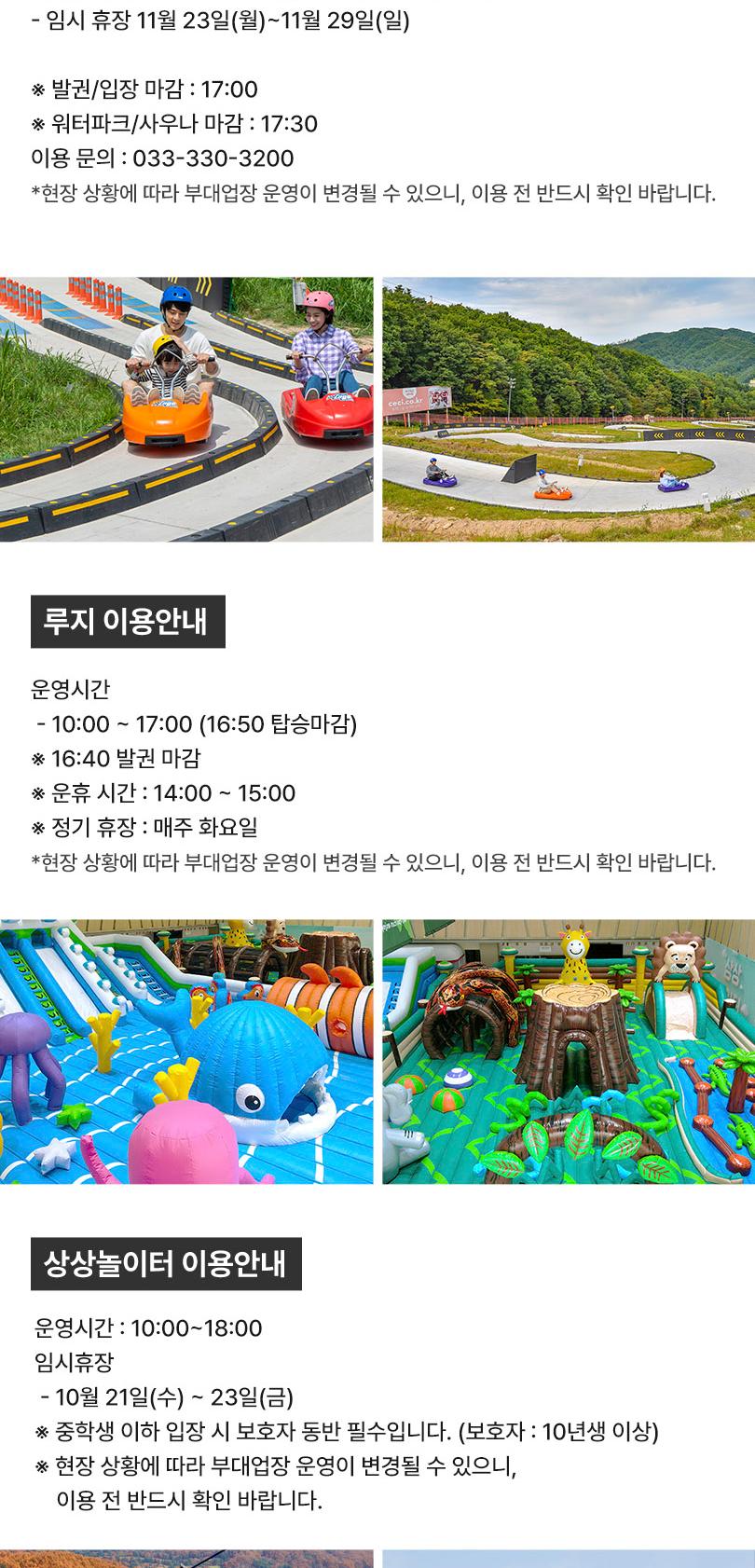 상품 상세 이미지 17
