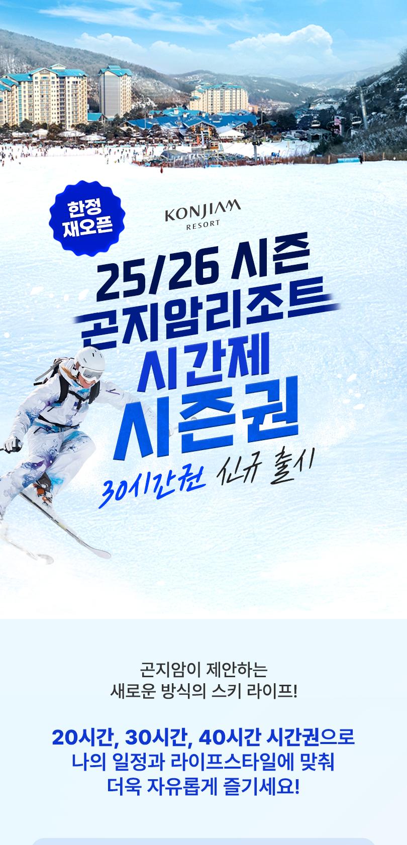 상품 상세 이미지 3