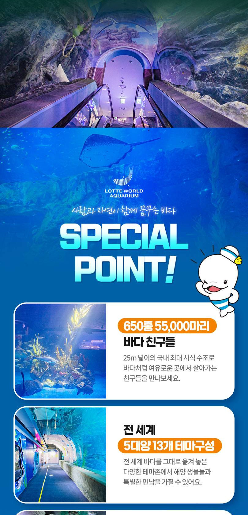 상품 상세 이미지 6