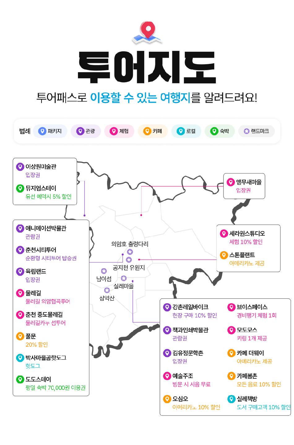 상품 상세 이미지 6
