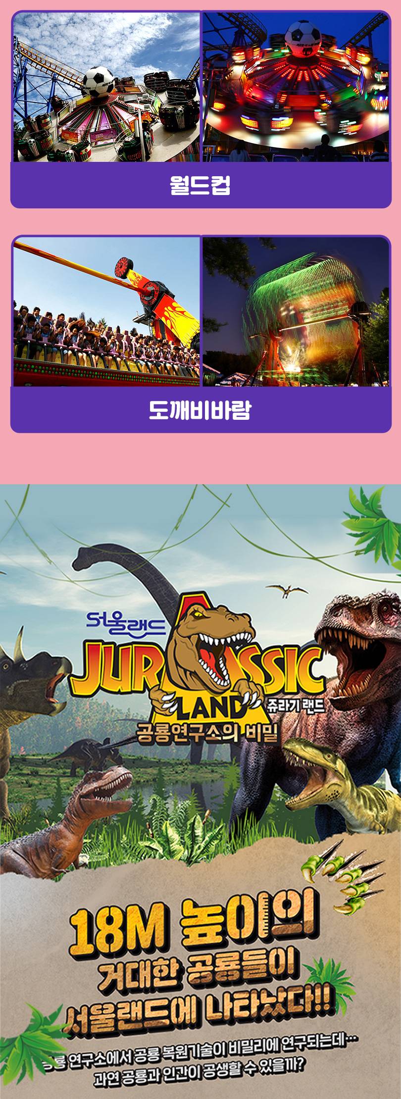 상품 상세 이미지 10