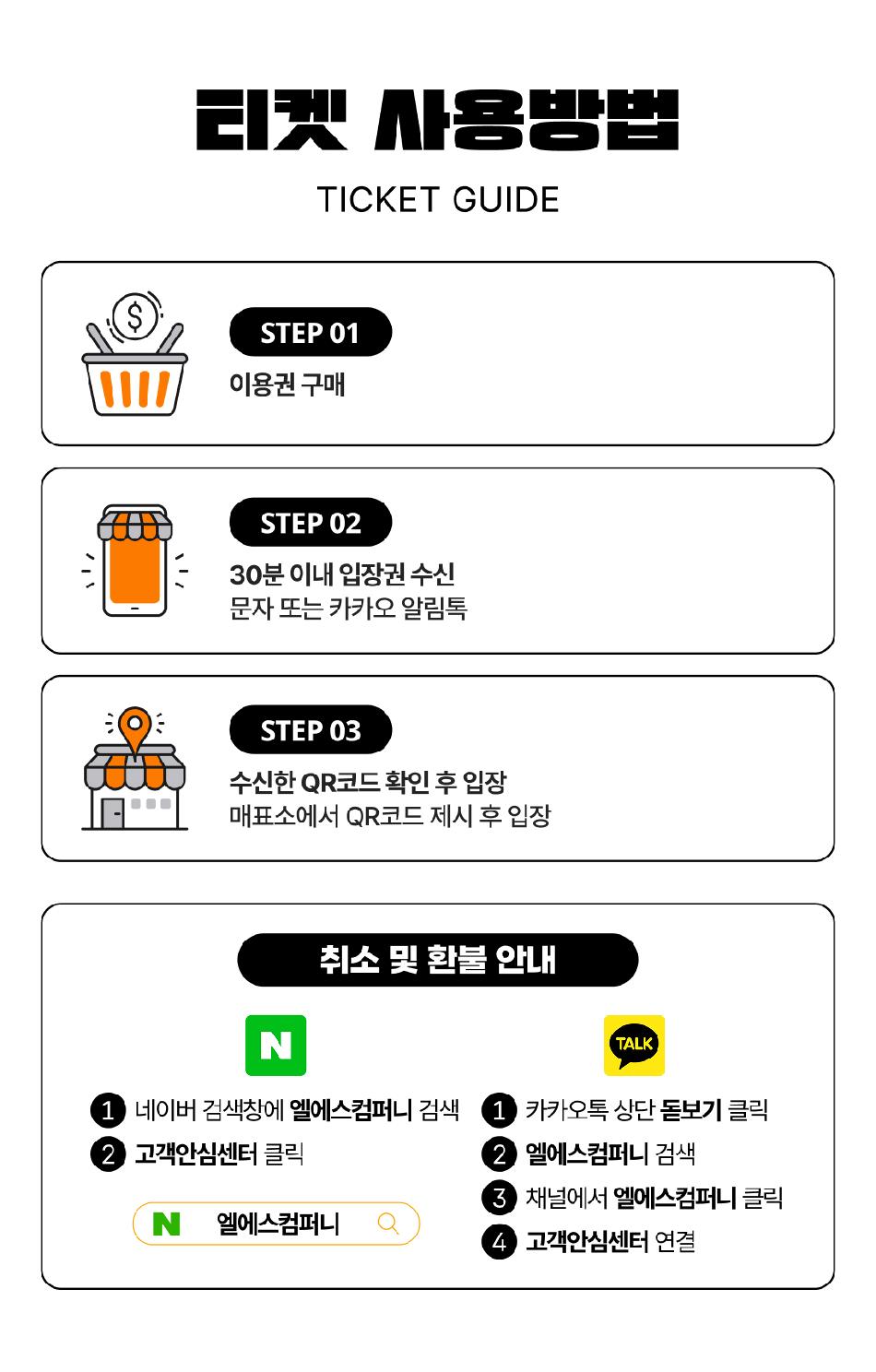 상품 상세 이미지 5