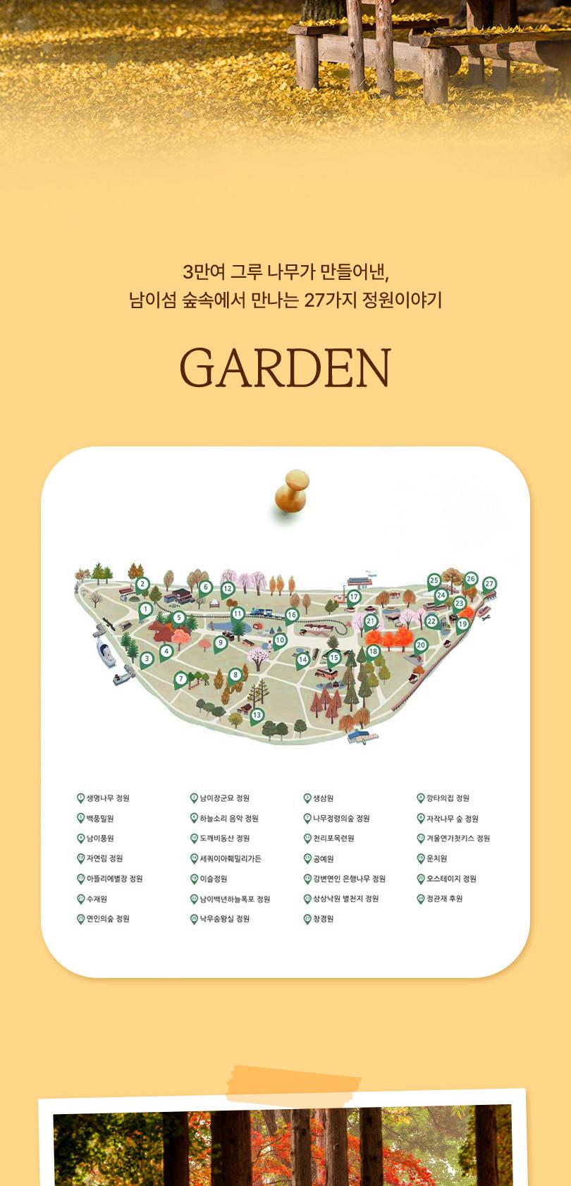 상품 상세 이미지 4