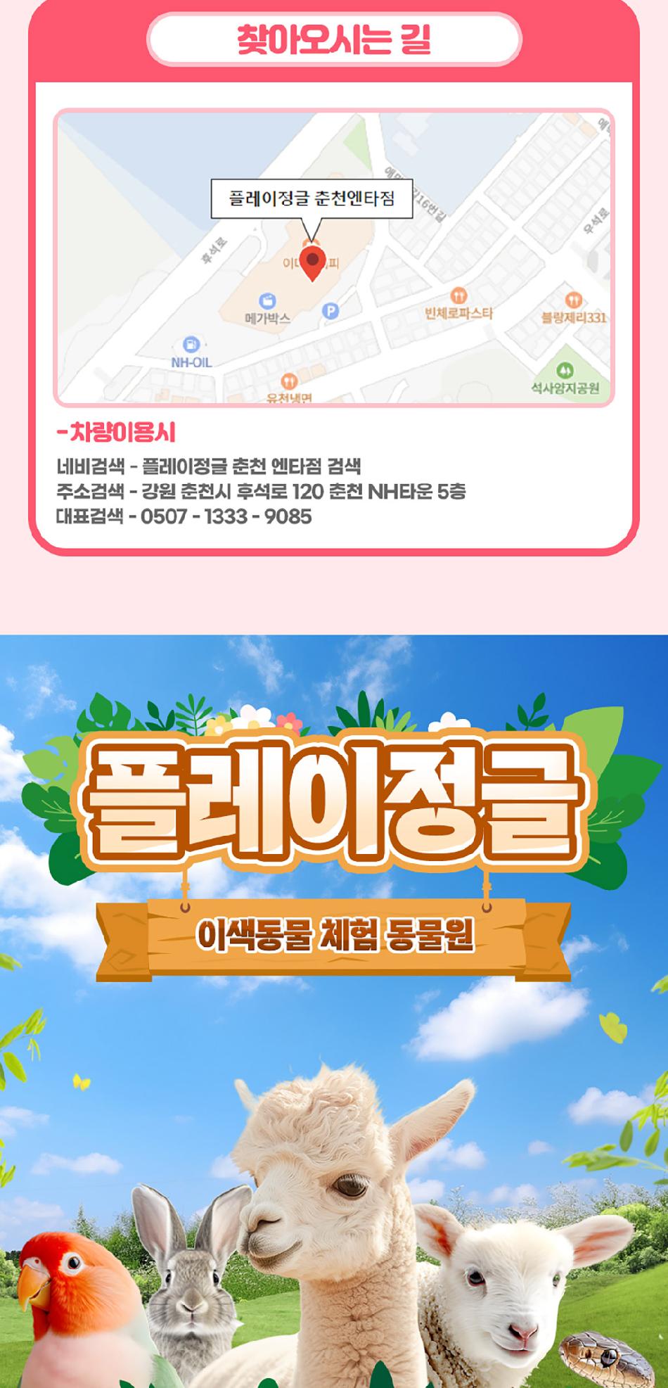 상품 상세 이미지 9